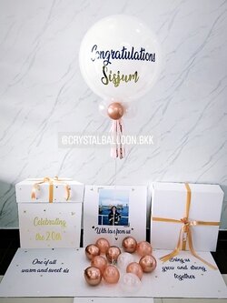 Surprise Box กล่องเซอร์ไพรส์แสดงความยินดี ลูกโป่งยาง ขนาด 24'' Theme Rose Gold พร้อมตกแต่ง สามารถใส่รูปได้ 4 รูป สามารถเปลี่ยนสีลูกโป่ง/เปลี่ยนข้อความได้