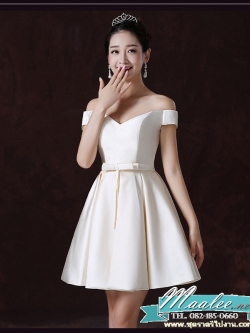 พร้อมเช่า ชุดราตรีสั้น แบบปาดไหล่ ผ้าซาตินเรียบหรู กระโปรงทรงA แต่งโบว์2ชั้น ช่วงเอว สีขาว (เชือกผูกหลัง)