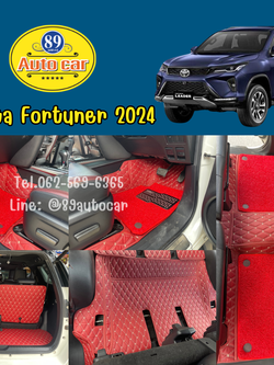 พรมปูพื้นรถยนต์ Toyota Fortuner 2024 ปูพรมVVIP ด้ายคู่ สีแดงไวน์ด้ายทอง + ไวนิลดักฝุ่นสีแดง