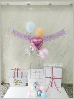 Happy Brithday Surprised Box กล่องวันเกิด พร้อมตกแต่ง ลูกโป่ง 4 ลูก ฟอยล์หัวใจ 1 ชิ้น,ฟอยล์ตัวเลข 2 ตัว , ป้ายธงHBD 1 ชุด , สามารถใส่รูปได้ 2 รูป สามารถเปลี่ยนสีลูกโป่ง/เปลี่ยนสี-ฟอยล์ตกแต่ง/เปลี่ยนข้อความได้