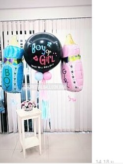 ลูกโป่ง ทายเพศ แบบเจาะ ลูกโป่งยาง ขนาด 24" สีดำ 1 ลูก พร้อม ฟอยล์ขวดนม ตั้งเดี่ยว 2 ชิ้น พร้อมตกแต่ง สามารถเปลี่ยนสีลูกโป่ง/เปลี่ยนข้อความ/เปลี่ยนขนาด/เปลี่ยนฟอยล์ตกแต่งได้