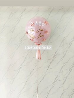 ลูกโป่ง วันเกิด ลูกโป่งยาง ขนาด 24" สี Dusk Pink 1 ลูก พร้อม ประดับโบว์จิ๋ว 6 ชิ้น พร้อมตกแต่ง สามารถเปลี่ยนสีลูกโป่ง/เปลี่ยนข้อความ/เปลี่ยนขนาดได้