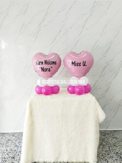 ลูกโป่ง ต้อนรับกลับบ้าน ฟอยล์หัวใจ ขนาด 18" ตั้งฐาน 2 ชิ้น พร้อมตกแต่ง สามารถเปลี่ยนสีลูกโป่ง/เปลี่ยนข้อความ/เปลี่ยนสี-ฟอยล์ตกแต่งได้