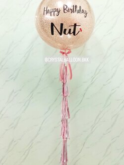 ลูกโป่ง วันเกิด Bubble ขนาด 36" กลิตเตอร์สีโรสโกล พร้อมตกแต่ง สามารถเปลี่ยนสีลูกโป่ง/เปลี่ยนข้อความ/เปลี่ยนขนาดได้
