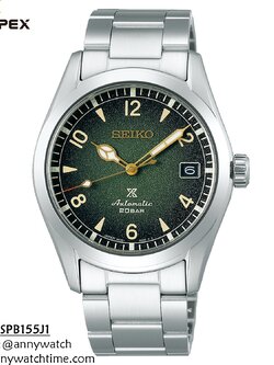 SEIKO SPB155J1