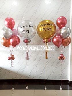 ลูกโป่ง วันเกิด Bubble ขนาด 24" 2 ลูก พร้อมตกแต่ง ช่อลูกโป่งโครเมี่ยม 5 ลูก 2 ช่อ สามารถเปลี่ยนสีลูกโป่ง/เปลี่ยนข้อความ/เปลี่ยนขนาดได้