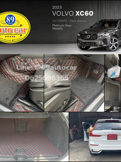 พรมรถยนต์ Volvo XC60 2023 Recharge 2023 พรมvvip สีดำด้ายแดง + ไวนิลสีดำ เต็มคัน