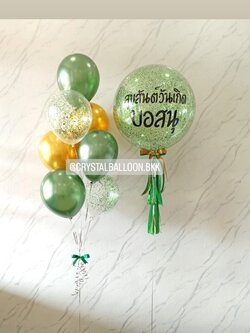 ลูกโป่ง วันเกิด Bubble ขนาด 24" กลิตเตอร์สีเขียว 1 ลูก พร้อม ช่อลูกโป่งสีโครเมี่ยม ช่อ 7 ลูก 1 ช่อ พร้อมตกแต่ง สามารถเปลี่ยนสีลูกโป่ง/เปลี่ยนข้อความ/เปลี่ยนขนาดได้