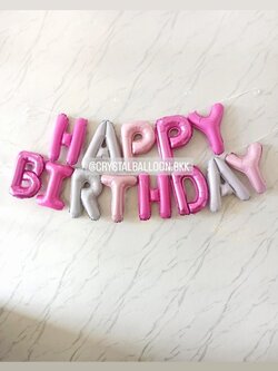 ฟอยล์ตัวอักษร ติดผนัง วันเกิดเด็ก ฟอยล์ตัวอักษร Happy Birthday ขนาด 16" สีม่วงพาสเทล 1 ชิ้น พร้อมตกแต่ง สามารถเปลี่ยนสี-ฟอยล์ตัวอักษรได้