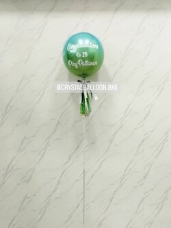 ลูกโป่ง รับปริญญา ฟอยล์กลม USA สีเขียว ขนาด 18" พร้อมตกแต่ง สามารถเปลี่ยนสีลูกโป่ง/เปลี่ยนข้อความ/เปลี่ยนขนาดได้