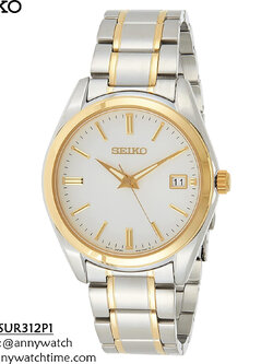 SEIKO SUR312P1