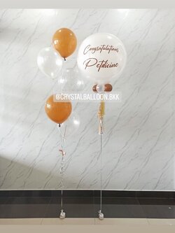 ลูกโป่ง แสดงความยินดี ลูกโป่งยาง ขนาด 24" สีขาว พร้อมตกแต่ง ช่อลูกโป่ง ช่อ 5 ลูก 1 ช่อ สามารถเปลี่ยนสีลูกโป่ง/เปลี่ยนข้อความ/เปลี่ยนขนาดได้