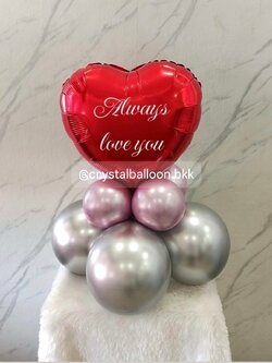 happy valentine day ลูกโป่งวาเลนไทน์ ลูกโป่งฟอยล์หัวใจสีแดง ขนาด 18" ตั้งฐาน พร้อมตกแต่ง สามารถเปลี่ยนสีลูกโป่ง/เปลี่ยนข้อความ/เปลี่ยนสีฟอยล์ตกแต่งได้