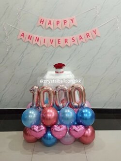 ลูกโป่ง วันเกิด Surprised ท้ายรถ พร้อมฟอยล์ตัวเลข 16" 4 ชิ้น , พร้อมป้ายธง 16 ตัวอักษร 1 ,Flower Box Size S กล่องดอกไม้สด ดอกกุหลาบจีน คัดเกรด 8-10 ดอก , พร้อมตกแต่ง สามารถเปลี่ยนสีลูกโป่ง/เปลี่ยนสี-ป้ายธงได้