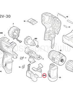 GSB 12V-30 [#805] สวิทช์ สว่าน Bosch บอช Pn.160720037K (แท้-สั่ง) (*)
