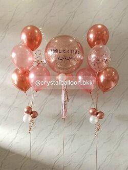 ลูกโป่งวันเกิด Bubble ขนาด 24" กลิตเตอร์สีโรสโกลด์ พร้อมลูกโป่งช่อ 5 ลูก 2 ช่อ พร้อมตกแต่ง สามารถเปลี่ยนสีลูกโป่ง/้เปลี่ยนข้อความ/เปลี่ยนขนาดลูกโป่งได้