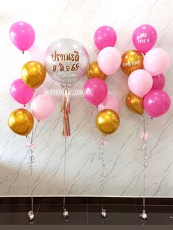 ลูกโป่ง วันเกิด Bubble ขนาด 24" พร้อมตกแต่ง ช่อลูกโป่ง 5 ลูก 1 ช่อ,ช่อลูกโป่ง 6 ลูก 1 ช่อ, ช่อลูกโป่ง 7 ลูก 1 ช่อ สามารถเปลี่ยนสีลูกโป่ง/เปลี่ยนข้อความ/เปลี่ยนขนาดได้