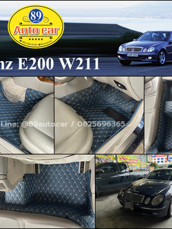 พรมปูพื้นรถยนต์ Benz E200 W211 ปูพรมVVIP สีน้ำเงินด้ายทอง เข้ารูป