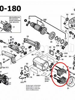 ฟิลคอยล์ เครื่องเจียรไฟฟ้า Bosch บอช GWS 20-180 [#2] (แท้-สั่ง)