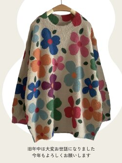 เสื้อไหมพรมนุ่มลายดอกไม้