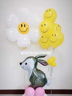 ลูกโป่ง วันเกิดเด็ก ช่อลูกโป่งหน้ายิ้มเหลือง 5 ลูก 1 ช่อ พร้อมตกแต่ง ฟอยล์ดอกเดซี่ 1 ดอก,ฟอยล์กระต่าย ตั้งฐาน 1 ชิ้น สามารถเปลี่ยนสีลูกโป่ง/เปลี่ยนฟอยล์ตกแต่งได้