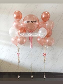 ลูกโป่ง อำลา Bubble ขนาด 24" กลิตเตอร์สีโรสโกล พร้อม ช่อลูกโป่ง ช่อ 7 ลูก 2 ช่อ พร้อมตกเเต่ง สามารถเปลี่ยนสีลูกโป่ง/เปลี่ยนข้อความ/เปลี่ยนขนาดได้