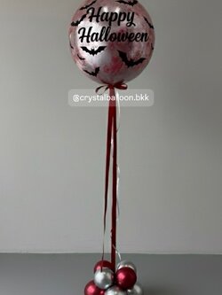 ลูกโป่งHalloween Bubble 24" พร้อมลูกโป่งตกแต่งตุ้มถ่วง / พร้อมตกแต่ง สามารถเปลี่ยนสีลูกโป่ง/เปลี่ยนข้อความได้