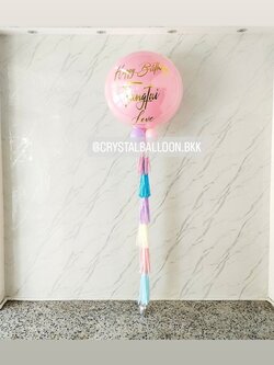 ลูกโป่ง วันเกิด ลูกโป่งยาง สีชมพู ขนาด 36" พร้อมตกแต่ง สามารถเปลี่ยนสีลูกโป่ง/เปลี่ยนข้อความ/เปลี่ยนขนาดได้