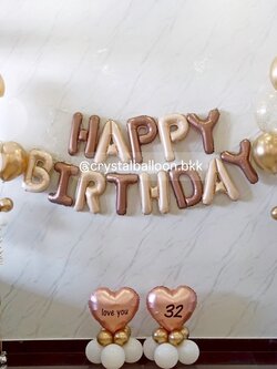 ลูกโป่ง วันเกิด ช่อลูกโป่ง ช่อ 5 ลูก 2 ช่อ พร้อม ฟอยล์หัวใจ ขนาด 18" 2 ชิ้น ,ฟอยล์แฮปปี้เบิรด์เดย์ 1 ชุด Theme ทอง - ขาว พร้อมตกแต่ง สามารถเปลี่ยนสีลูกโป่ง/เปลี่ยนข้อความได้