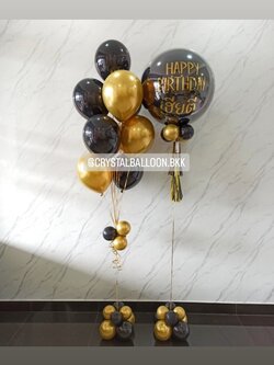 ลูกโป่ง วันเกิด ลูกโป่งยาง สีดำ ขนาด 24" พร้อม ช่อลูกโป่ง ช่อ 9 ลูก 1 ช่อ พร้อมตกแต่ง สามารถเปลี่ยนสีลูกโป่ง/เปลี่ยนข้อความ/เปลี่ยนขนาดได้