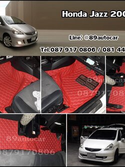 พรมรถ Honda Jazz 2004-2007 ตัดเข้ารูป