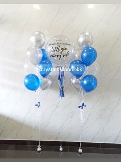 ลูกโป่ง ขอแต่งงาน Bubble ขนาด 24" กลิตเตอร์สีเงิน 1 ลูก พร้อม ช่อลูกโป่ง ช่อ 7 ลูก 2 ช่อ พร้อมตกแต่ง สามารถเปลี่ยนสีลูกโป่ง/เปลี่ยนข้อความ/เปลี่ยนขนาดได้