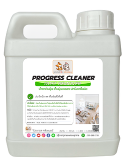 น้ำยาดันฝุ่นถูพื้นเคลือบเงา เก็บฝุ่นละออง ไม่ฟุ้งกระจาย สูตรน้ำ สีเขียวนมอ่อน กลิ่นคลูวอเตอร์เฟรช 1 ลิตร BY น้องแมวน้องหมา