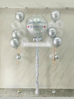 ลูกโป่ง วันเกิด Bubble ขนาด 36" กลิตเตอร์สีเงิน 1 ลูก พร้อม ช่อลูกโป่ง ช่อ 7 ลูก 2 ช่อ Theme สีเงินโครเมี่ยม พร้อมตกแต่ง สามารถเปลี่ยนสีลูกโป่ง/เปลี่ยนข้อความ/เปลี่ยนขนาดได้