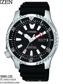 CITIZEN NY0080-12E