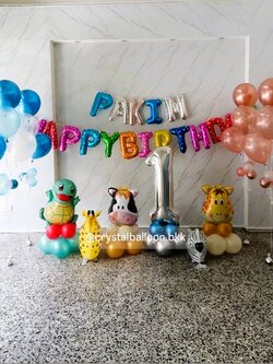 ลูกโป่งวันเกิด ,ฟอยล์แฮปปี้เบริด์เดย์ 1 ชุด ,ฟอยล์ตัวอักษร 5 ชิ้น , ฟอยล์ตัวเลขตั้งฐาน 1 ชิ้น ,ลูกโป่งช่อ 5 ลูก 4 ช่อ ,ฟอยล์การตูนตั้งฐาน 3 ชิ้น , ฟอยล์ลากจุง 2 ชิ้น ,ฟอยล์ตัวเลขเปลี่ยนได้ ลูกโป่งเปลี่ยนสีได้ สามารถเปลี่ยนฟอยล์ตกแต่งได้