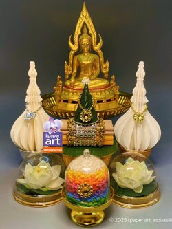 ชุดบูชาพระจิ๋ว มงคลศิลป์ i paper art สินค้าไทย งานปราณีต | ชุดบูชาอย่างดี ครบสมบูรณ์ พร้อมพานรอง