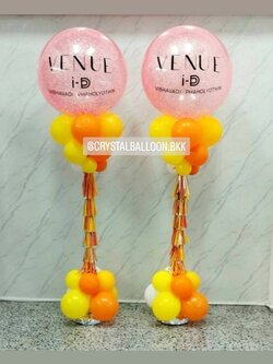 เสาลูกโป่ง Bubble ขนาด 36" กลิตเตอร์สีส้ม 2 เสา พร้อมตกแต่ง สามารถเปลี่ยนสีลูกโป่ง/เปลี่ยนข้อความได้