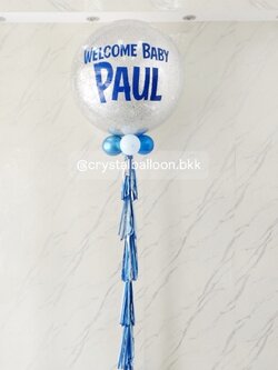 ลูกโป่ง Welcome Baby Bubble ขนาด 36" กลิตเตอร์สีเงิน 1 ลูก พร้อมตกแต่ง สามารถเปลี่ยนสีลูกโป่ง/เปลี่ยนข้อความ/เปลี่ยนขนาดได้