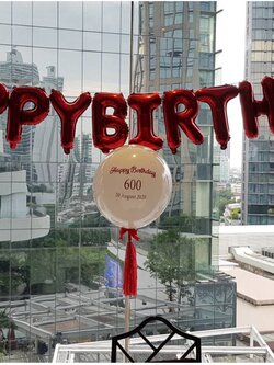 ลูกโป่ง วันเกิด HAPPY BIRTHDAY 13 ตัว ตัวอักษรสีแดง พร้อม ช่อลูกโป่ง 2 ช่อ พร้อมตกเเต่ง สามารถเปลี่ยนสีลูกโป่ง/สีตัวอักษร HBD/ข้อความได้