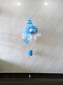 ลูกโป่งเซอร์ไพรส์วันเกิด ลูกโป่งช่อ 5 ลูก 1 ช่อ สีฟ้ามุก-ขาวมุก-ฟ้าจุดขาว-น้ำเงินโครเมี่ยม,พร้อมตกแต่ง สามารถเปลี่ยนสีลูกโป่ง/เปลี่ยนข้อความได้