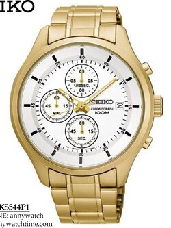 SEIKO SKS544P1