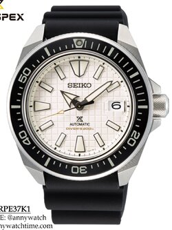 SEIKO SRPE37K1