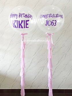 ลูกโป่ง วันเกิด Bubble ขนาด 36" กลิตเตอร์สีขาว 2 ลูก พร้อมตกแต่ง สามารถเปลี่ยนสีลูกโป่ง/เปลี่ยนข้อความ/เปลี่ยนขนาดได้
