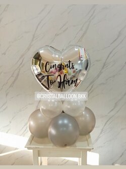 ลูกโป่ง แสดงความยินดี ลูกโป่ง ฟอยล์หัวใจ ตั้งฐาน ขนาด 18" 1 ชิ้น พร้อมตกแต่ง สามารถเปลี่ยนสี-ฟอยล์/เปลี่ยนข้อความได้