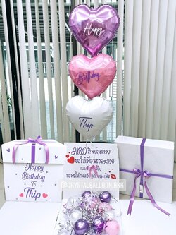 Happy Birthday Surprise Box กล่องเซอร์ไพรส์วันเกิด ฟอยล์หัวใจ ขนาด 18" 3 ชิ้น พร้อมตกแต่ง สามารถใส่รูปได้ 2 ใบ สามารถเปลี่ยนสี-ฟอยล์ตกแต่ง/เปลี่ยนข้อความได้