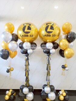 เสาลูกโป่ง เปิดงาน Bubble ขนาด 36" ดลิตเตอร์สีทอง 2 เสา พร้อม ช่อลูกโป่ง ช่อ 7 ลูก 2 ช่อ พร้อมตกแต่ง สามารถเปลี่ยนสีลูกโป่ง/เปลี่ยนข้อความได้