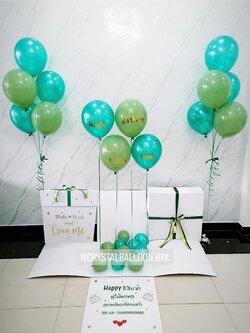 Happy Birthday Surprise Box กล่องเซอร์ไพรส์วันเกิด Theme สีเขียว พร้อมตกแต่ง ช่อลูกโป่ง 5 ลูก 2 ช่อ สามารถใส่รูปได้ 3 รูป สามารถเปลี่ยนสีลูกโป่ง/เปลี่ยนข้อความได้