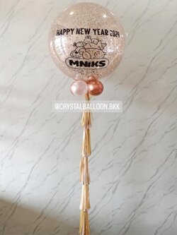 ลูกโป่ง New Year Bubble ขนาด 36" กลิตเตอร์สีแชมเปญ 1 ลูก พร้อมตกแต่ง สามารถเปลี่ยนสีลูกโป่ง/เปลี่ยนข้อความ/เปลี่ยนขนาดได้