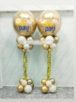 เสาลูกโป่ง เปิดงาน ลูกโป่งยาง สีทองอ่อนโครเมี่ยม ขนาด 36" 2 เสา พร้อมตกแต่ง สามารถเปลี่ยนสีลูกโป่ง/เปลี่ยนข้อความได้